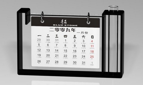 亞克力臺(tái)歷