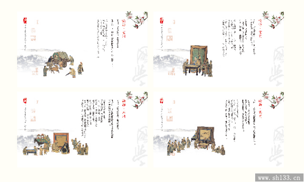 企業(yè)臺歷定制