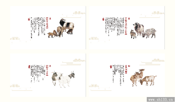 2015年臺(tái)歷定做