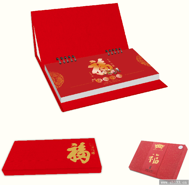 高檔周歷印刷