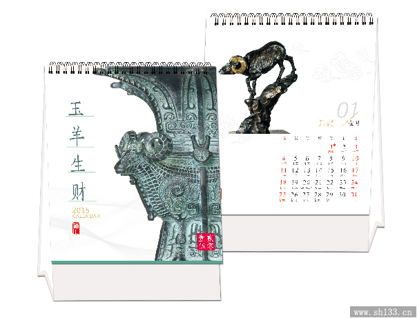 2015臺(tái)歷定做,羊年臺(tái)歷,臺(tái)歷制作