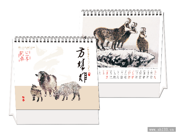臺(tái)歷印刷