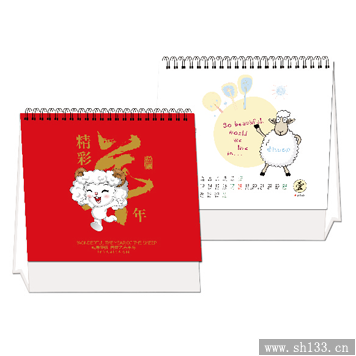企業(yè)臺(tái)歷印刷