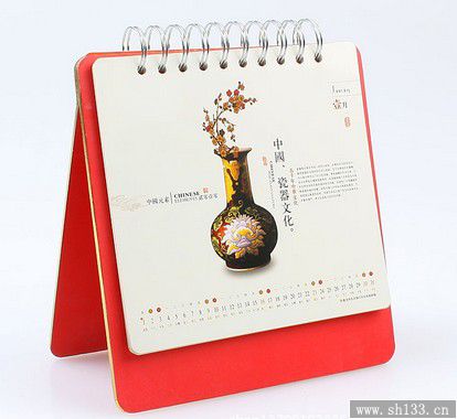 臺(tái)歷印刷