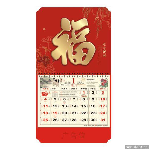 福牌定做