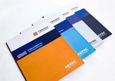 專業(yè)宣傳冊印刷