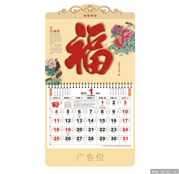 福牌定做