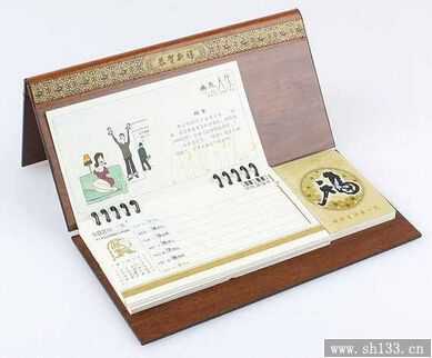 臺(tái)歷制作