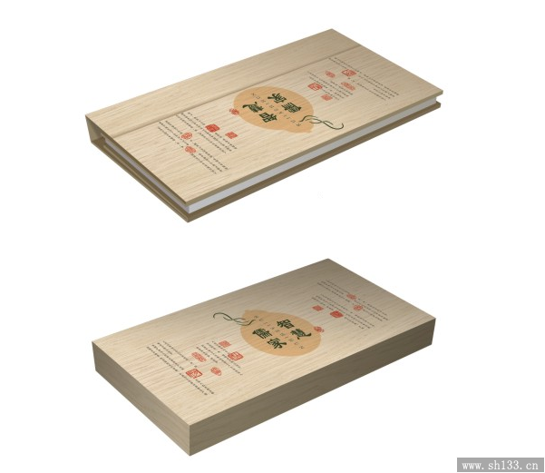 商務(wù)辦公周歷