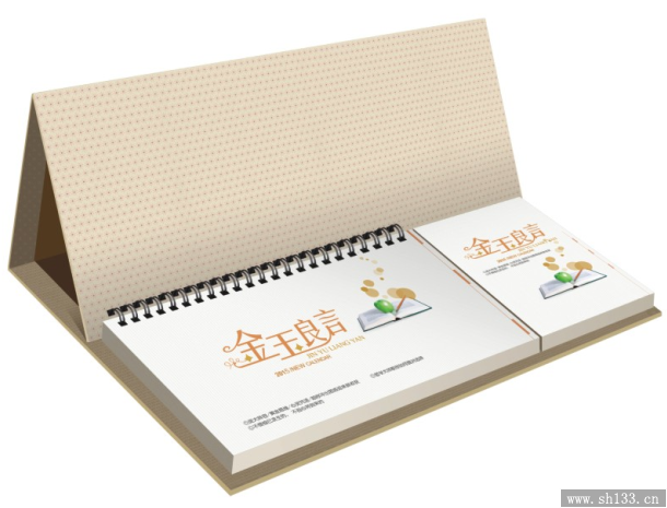新款周歷印刷
