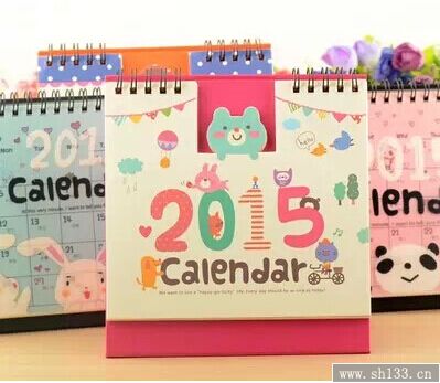 企業(yè)臺(tái)歷定制