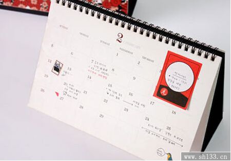 2015年臺歷印刷