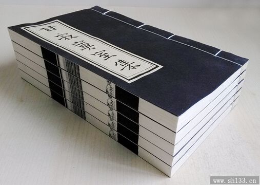 圖書(shū)印刷