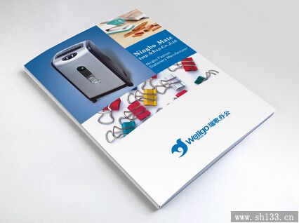 高檔樣本印刷