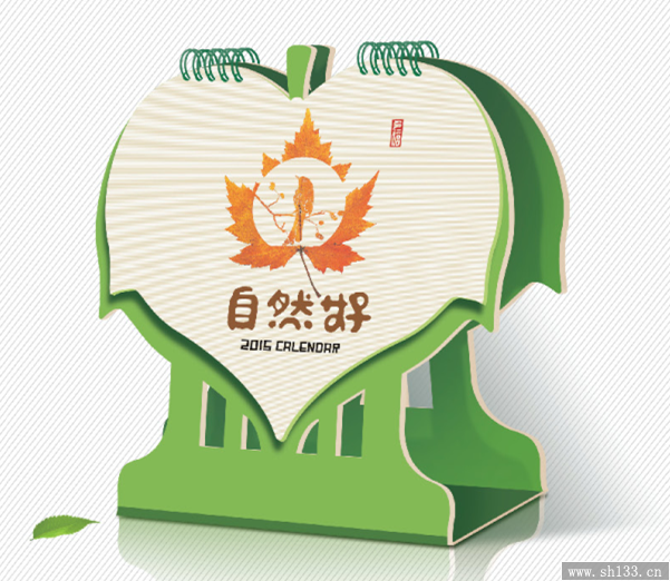 樹葉架臺(tái)歷印刷