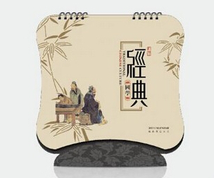 廣告臺歷定做