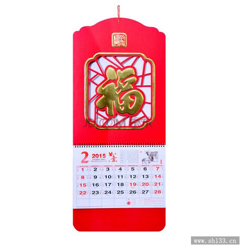 掛歷廠(chǎng)家