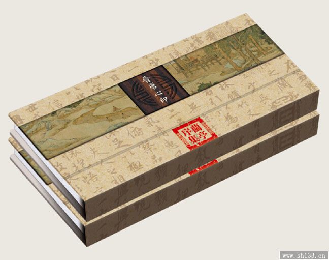 周歷設(shè)計(jì)