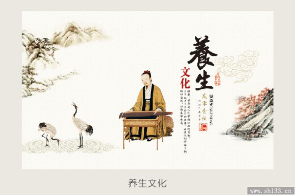 企業(yè)周歷印刷