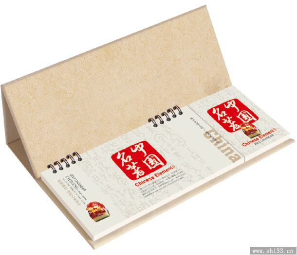 臺(tái)歷設(shè)計(jì)印刷廠家