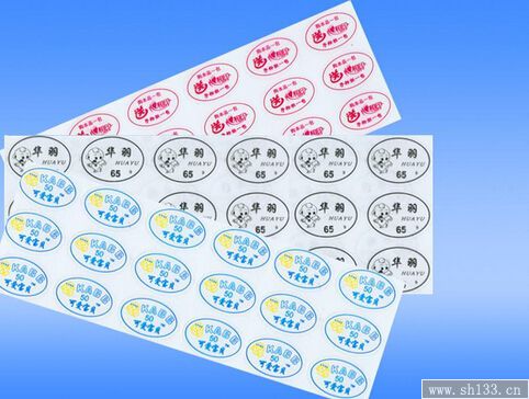 透明標(biāo)簽制作
