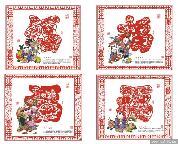 特度對(duì)開(kāi)月歷