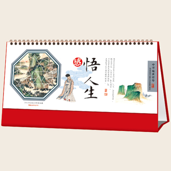 ˾2015̄k_v