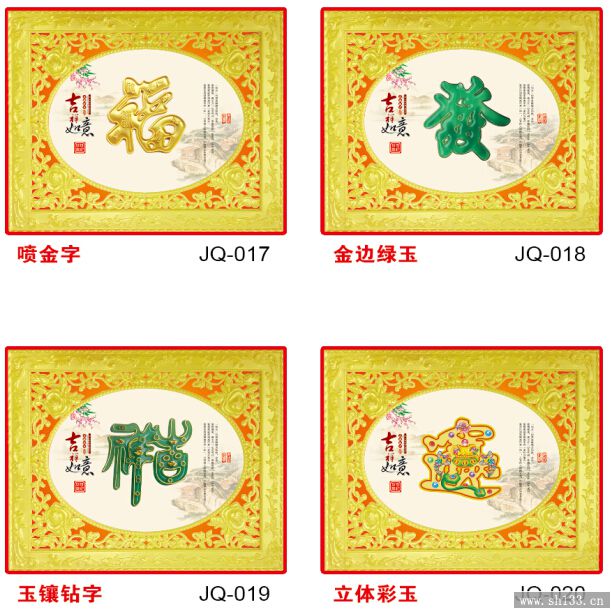 辦公吊歷