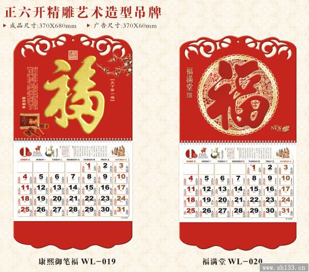 吊牌設(shè)計