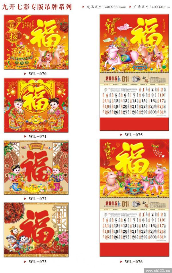 吊牌印刷