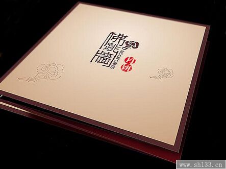 精品畫冊印刷