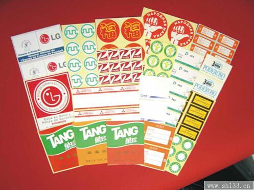 標簽印刷網(wǎng)