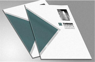 企業(yè)宣傳冊印刷
