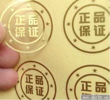 透明不干膠印刷