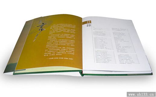 書(shū)刊印刷