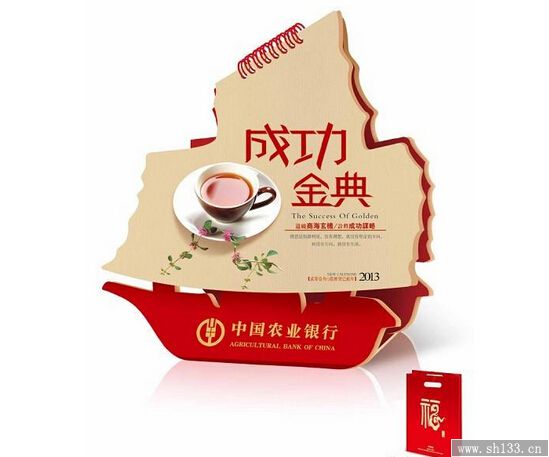 創(chuàng)意臺(tái)歷定制