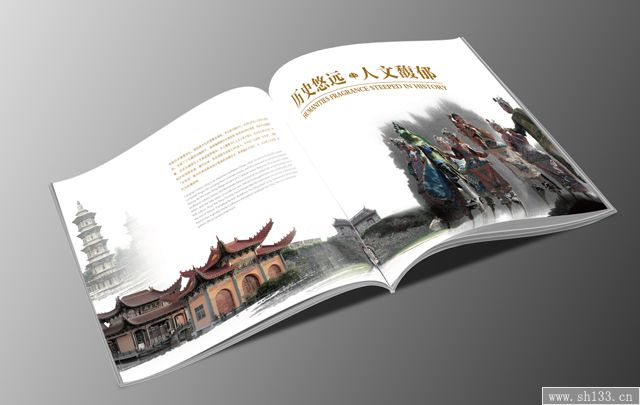 畫(huà)冊(cè)設(shè)計(jì)印刷