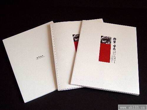 上海畫冊設(shè)計印刷