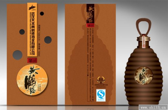 包裝印刷