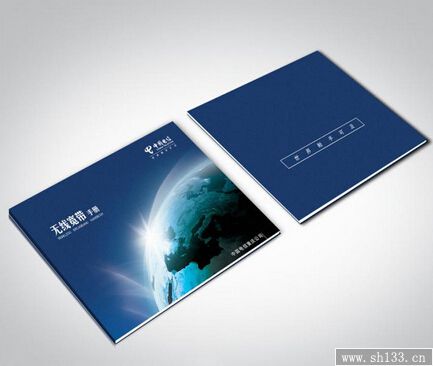 宣傳冊印刷