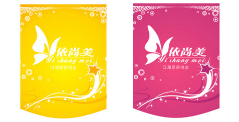 紙質(zhì)吊旗