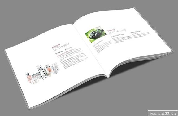 企業(yè)畫冊印刷公司