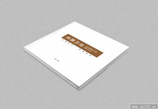 產(chǎn)品宣傳畫冊印刷,宣傳畫冊印刷