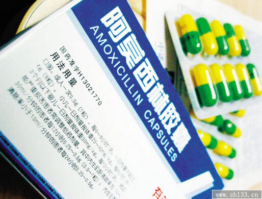 藥品說明書印刷