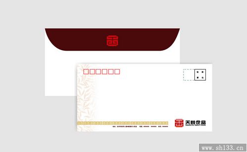 保密信封印刷