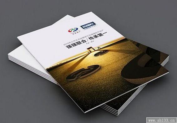 上海精品畫冊印刷