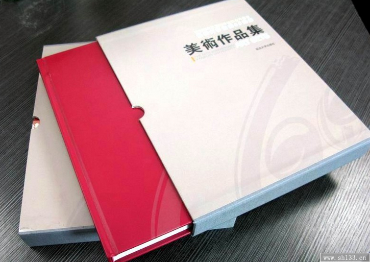 書刊印刷過