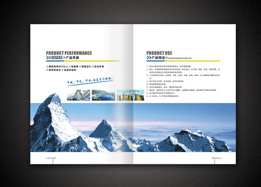 企業(yè)宣傳畫冊印刷