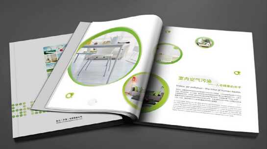 上海電器畫冊印刷