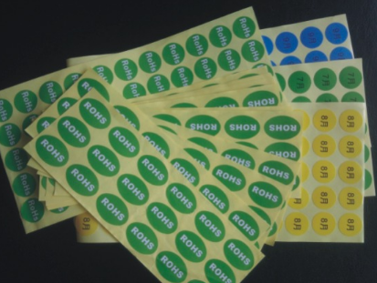 標(biāo)簽印刷